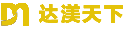 达渼天下护眼膏全国招商中
